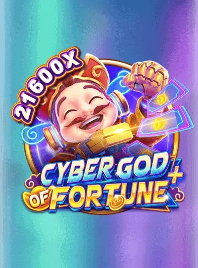 jdbg7